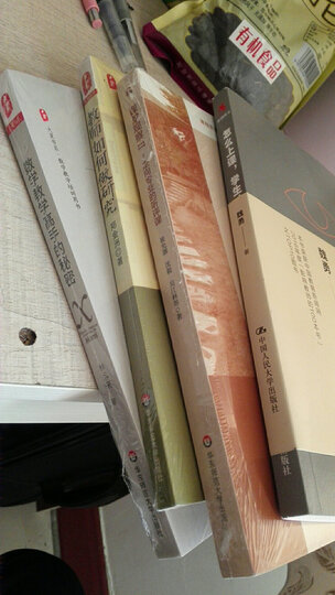 大夏书系·从有效教学走向卓越教学 晒单图