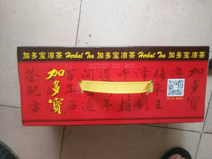 加多宝 凉茶植物饮料 茶饮料 310ml*24罐 整箱装 晒单图