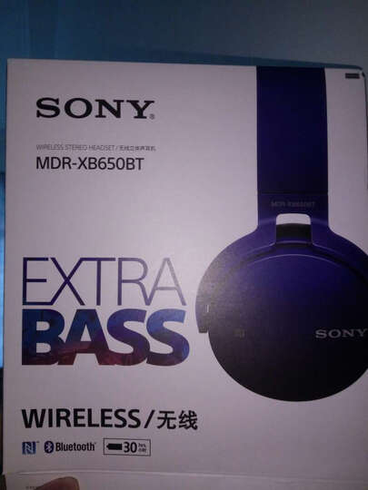 索尼MDR-XB650BT怎么样?索尼MDR-XB650