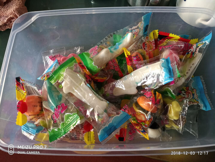 哈瑞宝（Haribo）土耳其进口可乐橡皮糖200g 儿童零食qq糖果软糖 晒单图