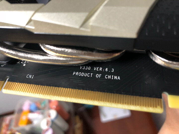 微星(MSI)GeForce GTX 1070 Ti Titanium 1607-1683MHZ 256BIT 8GB GDDR5 PCI-E 3.0 钛金版 吃鸡显卡 晒单图