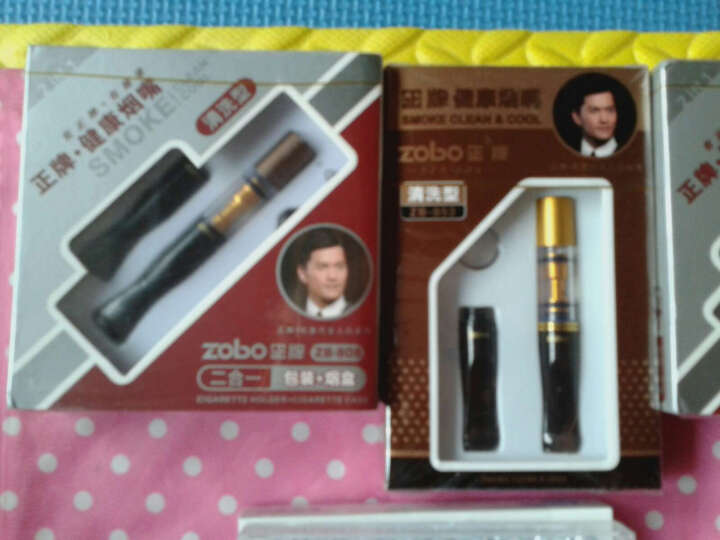 正牌清洗型过滤烟嘴烟盒礼盒装ZB-808（蓝色） 晒单图