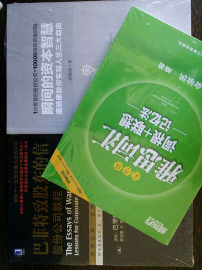 雅思英语词汇怎么样_雅思英语词汇多少钱_雅