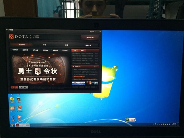 价比非常不错,自己加了固态硬盘和内存条,直接