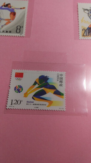 邮票可寄信 东吴收藏寄信/贴信/普通的邮票 编年系列 集邮之二 31届奥运会 2-1 女子排球 晒单图