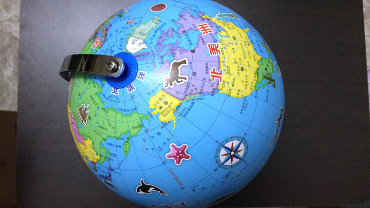 儿童房专用地图挂图：中国知识地图+世界知识地图（套装共2册） 晒单图