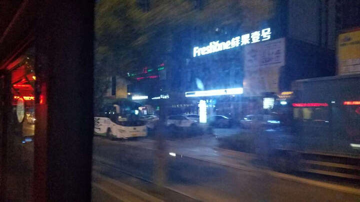 三星Galaxy S7 edge(G9350):这是我第一次购