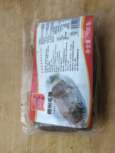 唐人基 韩式烤肉肥牛片2斤1kg 肥牛卷 牛肉片 烧烤 火锅食材 整肉原切 晒单图