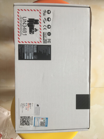 华硕(ASUS) 灵耀U 13.3英寸超窄边框超轻薄笔记本电脑(i7-8550U 8G 512GSSD MX150 2G IPS)尊爵蓝(U3100) 晒单图
