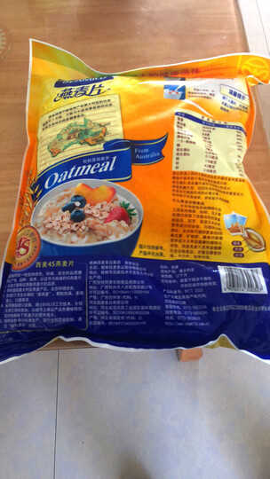 西麦 冲饮谷物 营养早餐 即食 家庭分享装 燕麦片1480g(新老包装替换中) 晒单图