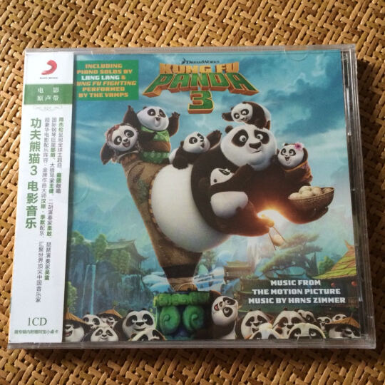 汉斯·季默 /功夫熊猫3电影音乐 晒单图