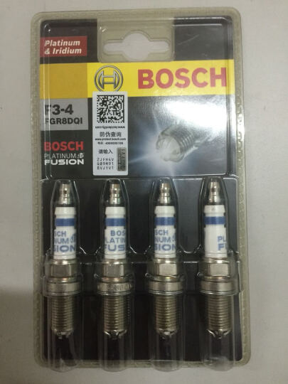 博世(BOSCH)精装铂铱合金四极高性能火花塞FGR8DQI四支装(丰田RAV4/现代雅绅特/途胜/狮跑/索兰托/欧蓝德) 晒单图