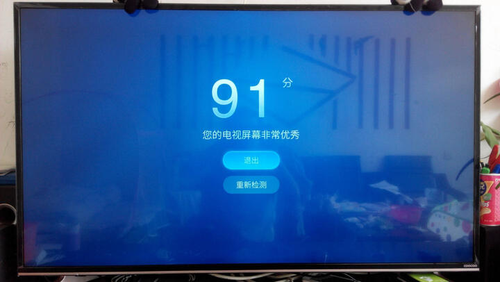 酷开(coocaa)43K2 43英寸全高清网络智能平板液晶电视机 WiFi(黑色) 晒单图