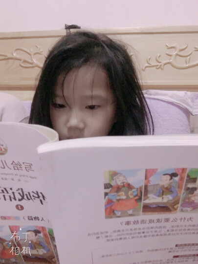 全6册写给儿童的中华成语故事注音美绘本儿童图书7-10-12岁儿童文学小学生1-3-5年级课外书读物 晒单图
