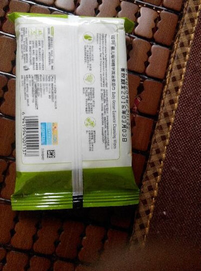 bobo乐儿宝婴儿卫生湿巾(10片装) BWM239--给