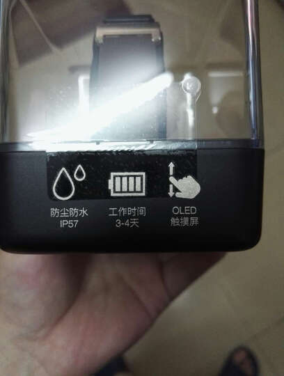 华为(HUAWEI) 智能运动手环B5心率监测蓝牙通话科学睡眠穿戴男女计步器B3升级版手表手环 钛金灰时尚版 晒单图