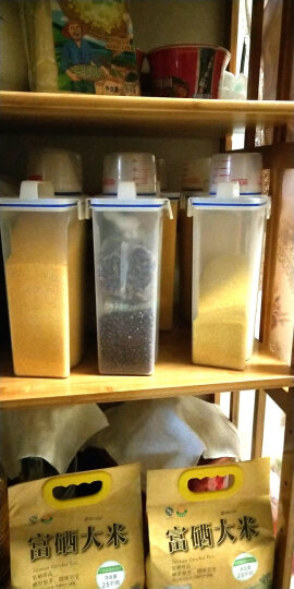 贝石（beishi）密封储米箱储米桶计量米桶家用厨房防虫防潮米桶杂粮储物罐收纳盒2kg MT-2 晒单图