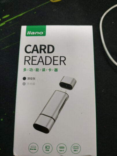 绿巨能(llano)手机读卡器 安卓 type-c读卡器 OTG读卡器 多功能读卡器 SD/TF卡读卡器 USB3.0 金属灰 晒单图