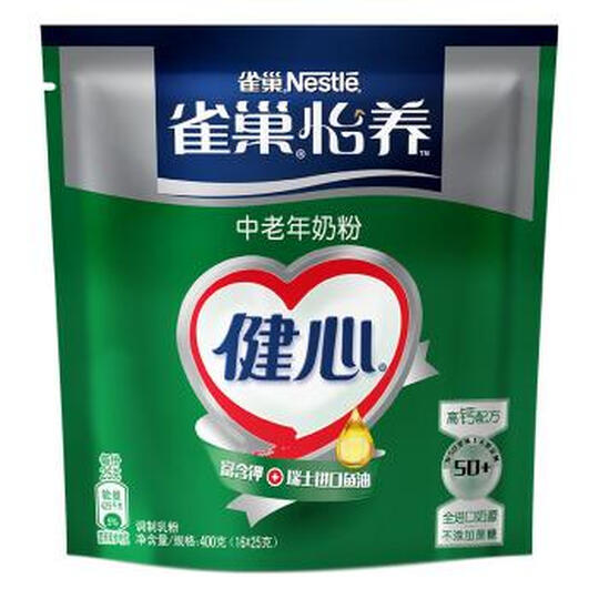 雀巢(Nestle) 中老年奶粉 怡养健心鱼油 成人高钙 成人奶粉 进口鱼油提取物 袋装400g 晒单图