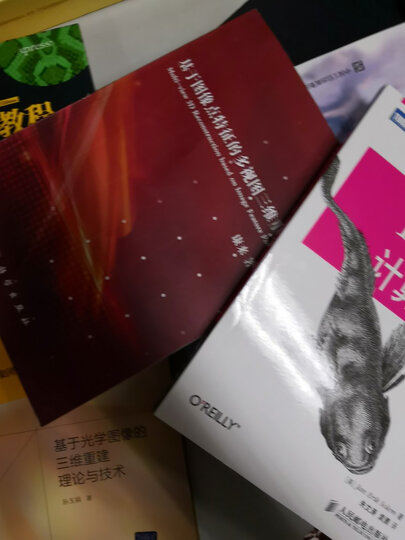 程序员的数学3 线性代数 晒单图