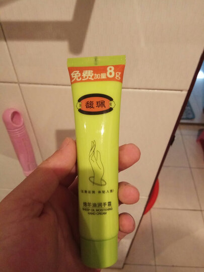 馥珮护手之美特惠装(玫瑰润手霜80g+橄榄护手霜80g)(护手霜 补水保湿 预防冻裂 防止干燥) 晒单图