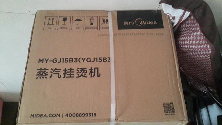美的(Midea)空气能热水器 家用电热水器 70度高温一体机蓝钻内胆 RSJ-15/150RDN3-C 晒单图