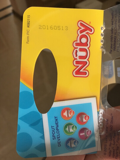 努比(Nuby)儿童学饮杯 婴儿水杯含重力球 硅胶鸭嘴杯防呛防胀气270ml 颜色随机 美国品牌 晒单图