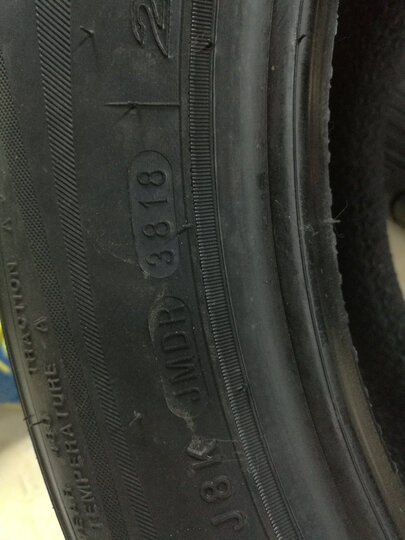 耐克森(NEXEN) 轮胎/汽车轮胎 235/45R18 98W AU5 适配新K5/丰田锐志/雷克萨斯GS/沃尔沃V60 晒单图