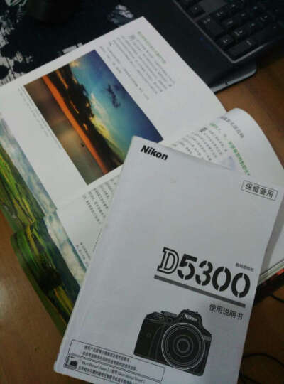 Nikon D5300数码单反摄影圣经 晒单图
