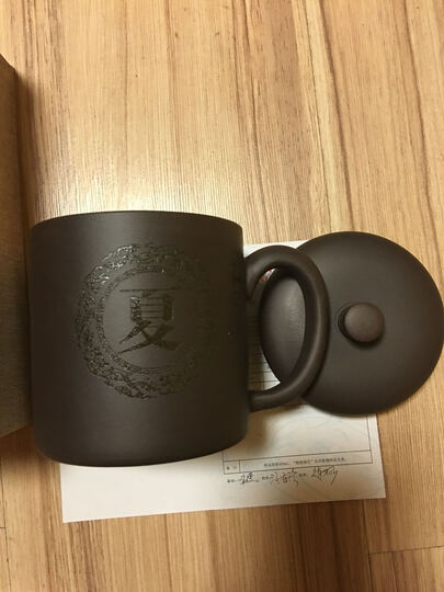 正喜百家姓:君德杯,送忠厚长者,寓意自不必说