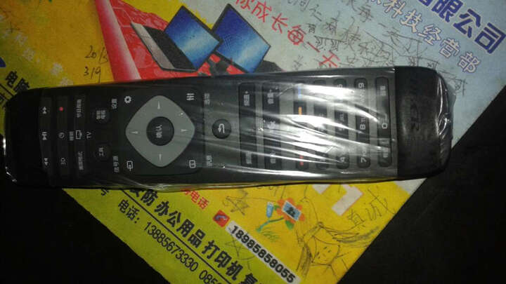 61\/T3:电视整体还行,24尺正适合电脑显示器。