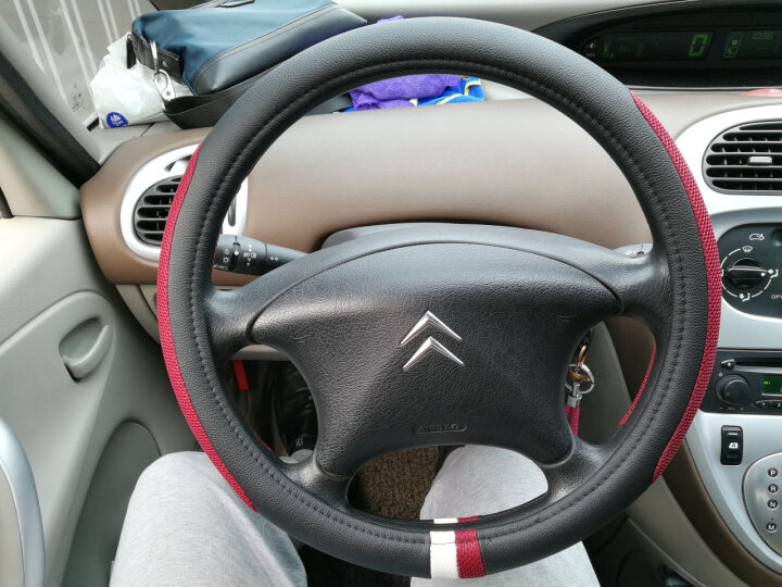YooCar 汽车方向盘套 四季通用方向盘套车用把套 黑红色 中号 晒单图