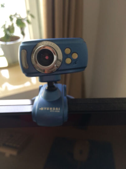 现代（HYUNDAI）摄像头电脑台式机免驱网络高清内置麦克风 HYC-S200 蓝色 晒单图