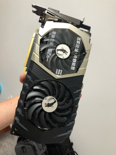 微星(MSI)GeForce GTX 1070 Ti Titanium 1607-1683MHZ 256BIT 8GB GDDR5 PCI-E 3.0 钛金版 吃鸡显卡 晒单图
