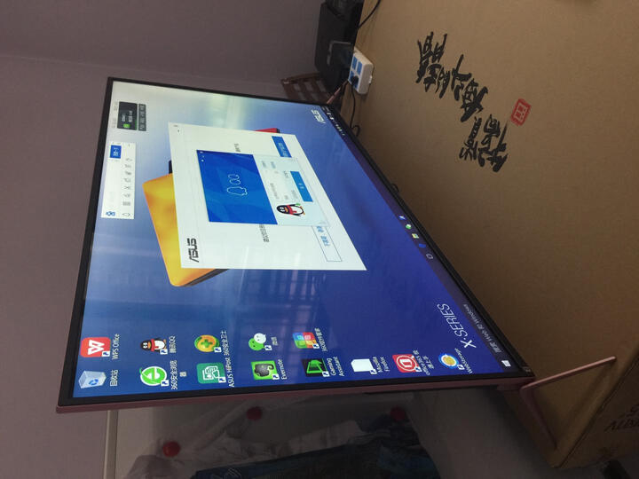 暴风TV:发货很快,京东预定商品很超值,价格便