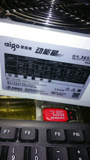 台达(Delta)额定400W NX400游戏主机电源(80PLUS铜牌认证/五年质保/12CM温控静音风扇/支持背线) 晒单图