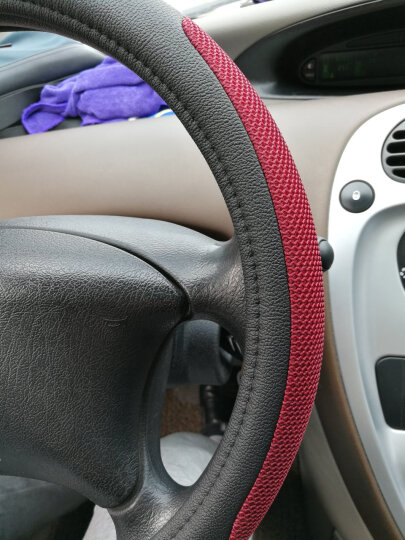 YooCar 汽车方向盘套 四季通用方向盘套车用把套 黑红色 中号 晒单图