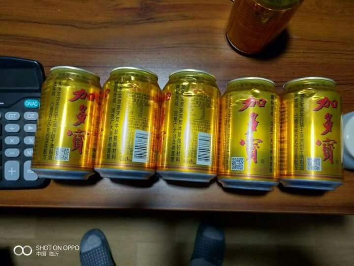 加多宝 凉茶植物饮料 茶饮料 310ml*24罐 整箱装 晒单图