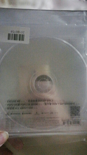 Popu Lady 花边女孩 (CD) 专辑收录亿票房电影《我的少女时代》浪漫插曲《妳说他》 晒单图