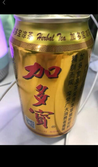 加多宝 凉茶植物饮料 茶饮料 310ml*24罐 整箱装 晒单图