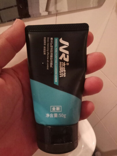 三迪逸品气垫BB粉扑 F5897(化妆 粉饼 气垫 颜色随机 ) 晒单图