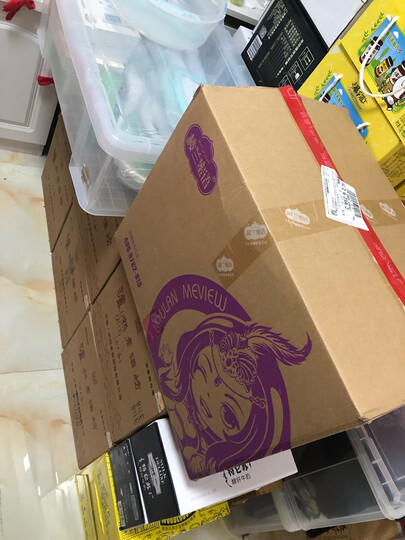 隆力奇SOD蜜90ml+15ml (蛇油精华 保湿滋润) 晒单图