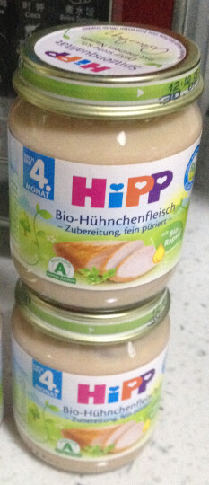 德国喜宝Hipp 两瓶套装有机鸡肉泥--过敏宝宝的