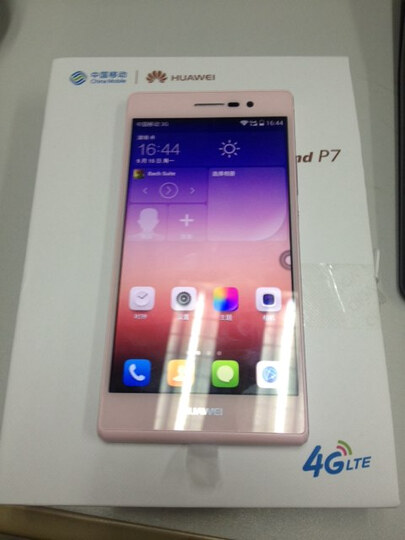 华为 Ascend P7 移动4G手机(粉色)TD-LTE\/TD