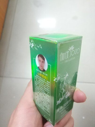 第2瓶1元√正品全身体舒通spa精油护肤面部通经络肩颈腰舒通开背拔罐刮痧扩眼精油男女士非橙花单方精油 晒单图