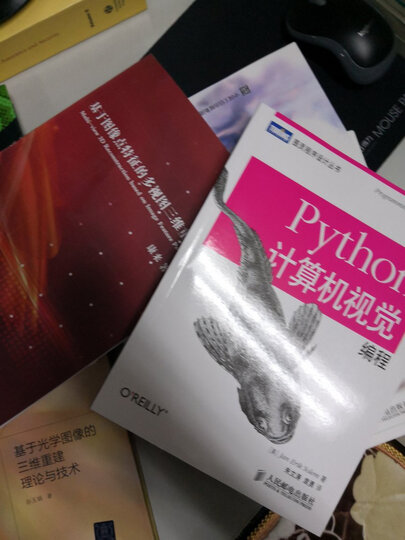 大话数据结构 晒单图