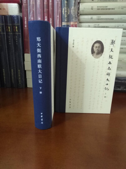 草木缘情：中国古典文学中的植物世界 2015中国好书 晒单图