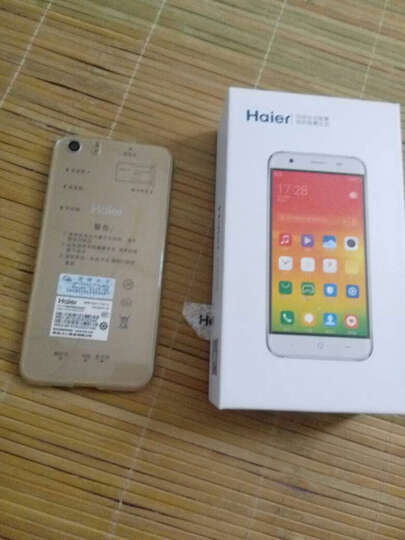 海尔(Haier):用了几天还不错手机挺好用的,玩游