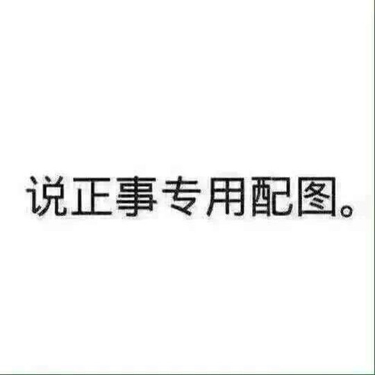 图解HTTP 晒单图