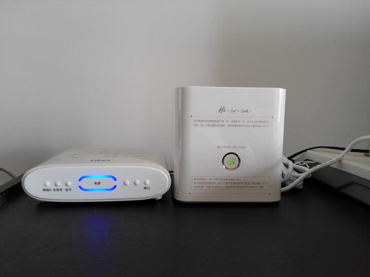 华为荣耀路由Pro:京东自营的快递,晚上9点付的